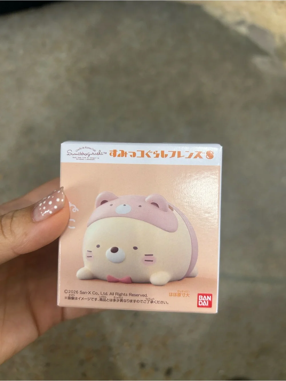Sumikko Gurashi figure